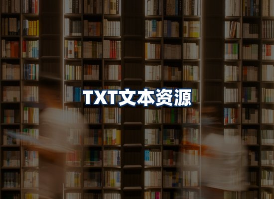 专业内容整理团队